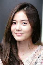 Kang Se Jung