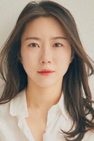 Lee Shi Young