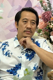 Nguyễn Thanh Bình