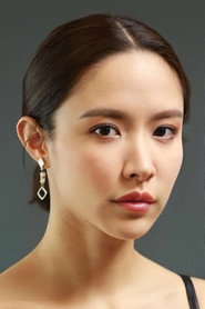 Namcha Cheranut Yusanonda