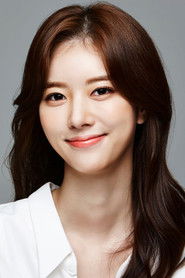 Han Ji Wan