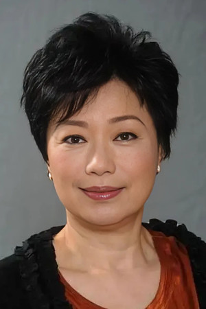 Wai Ching Ho