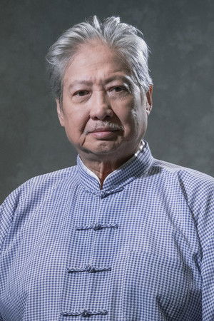 Zhu Han