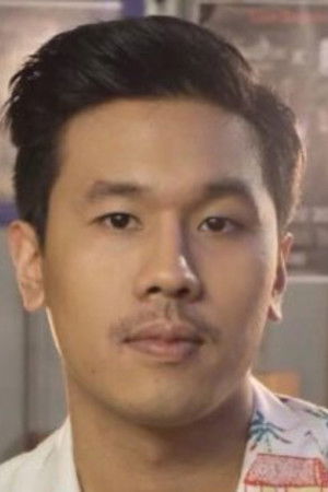 ภัคพล ศรีรองเมือง