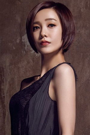 Quách Thái Khiết