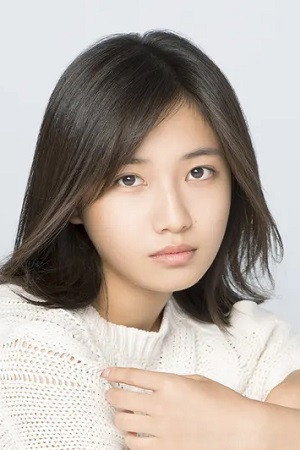 Ono Rina