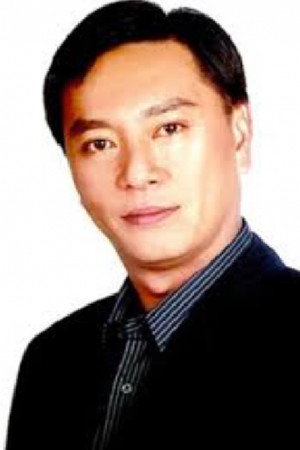 黄奕